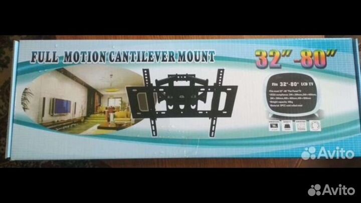 Кронштейн для телевизора