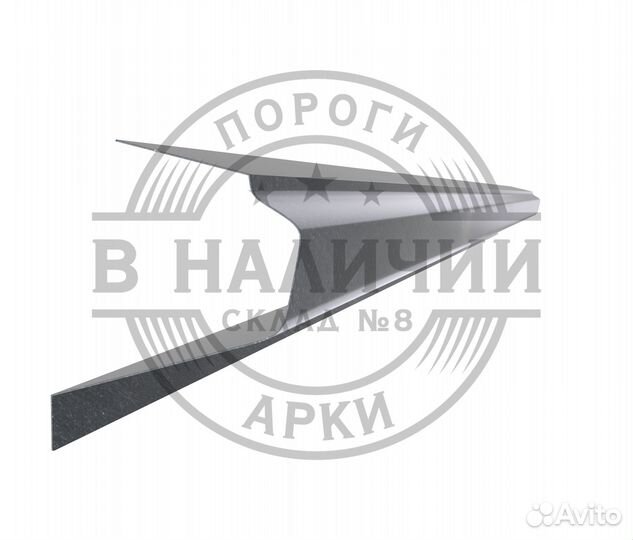 Ремонтный порог правый Renault Sandero