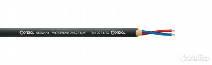 Кабель Cordial CPM 5 FM-flex