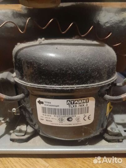 Морозильная камера бу атлант