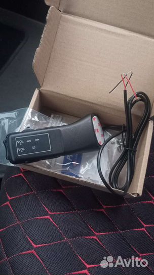 Подрулевой переключатель