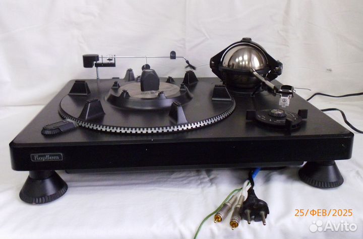 Проигрыватель 