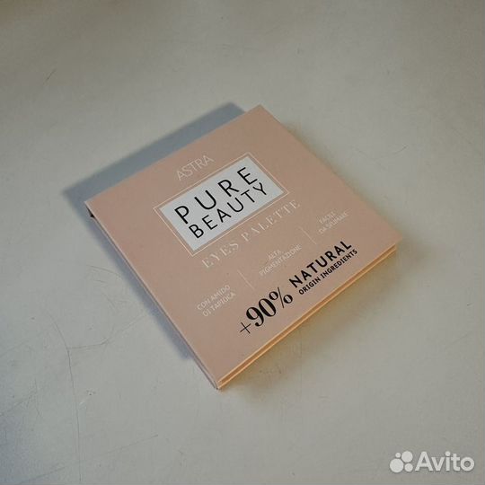 Палетка теней Astra pure beauty eyes palette