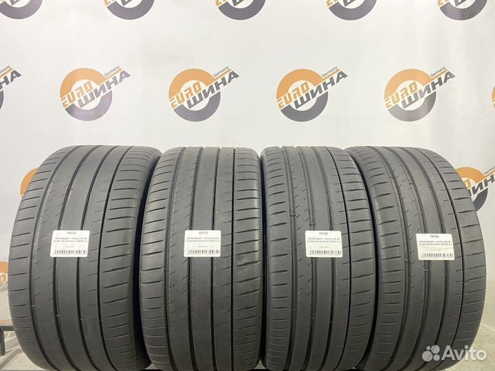 Michelin Pilot Sport 4 S 275/35 R22 и 315/30 R22