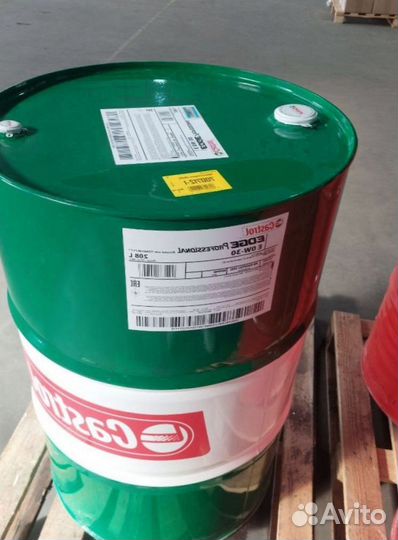 Масло моторное Castrol 15W40 в бочках