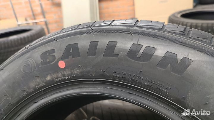 Sailun Atrezzo Elite 205/60 R16 96V