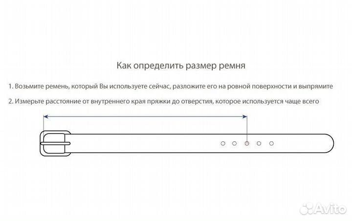 Кожаный ремень ручной работы синий