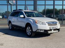 Subaru Outback 2.5 CVT, 2010, 131 451 км, с пробегом, цена 1 390 000 руб.