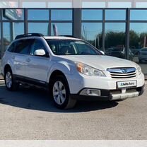 Subaru Outback 2.5 CVT, 2010, 131 451 км, с пробегом, цена 1 390 000 руб.