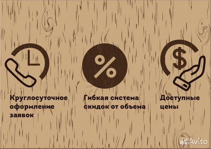 Уголок деревянный сосна/ель