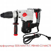 Перфоратор SDS-MAX P.I.T. PBH40-C2 мастер