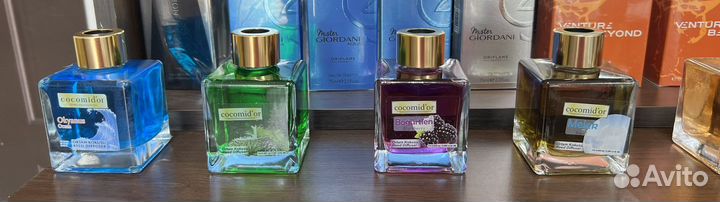 Ароматический диффузор