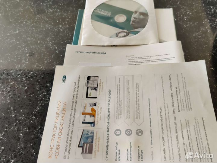 Программа антивирус Eset Nod32