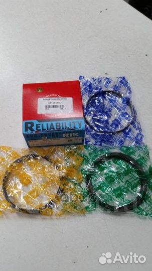 Кольца 28125STD RIK