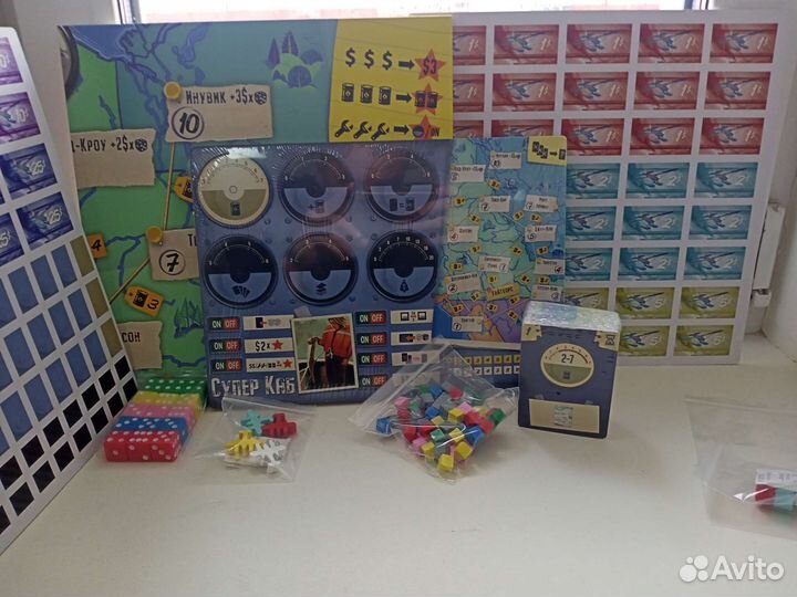 Настольные игры авиалинии юкона