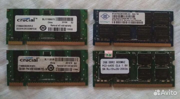 SO-Dimm DDR2 2Gb PC2-5300/PC2-6400 Samsung