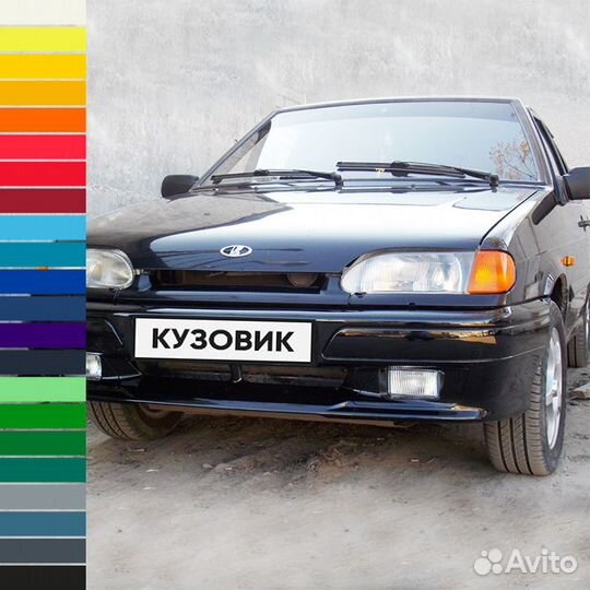 Бампер передний в цвет ваз 2113, 2114, 2115 спорт