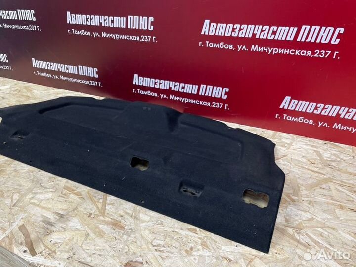 Полка багажника Renault Logan