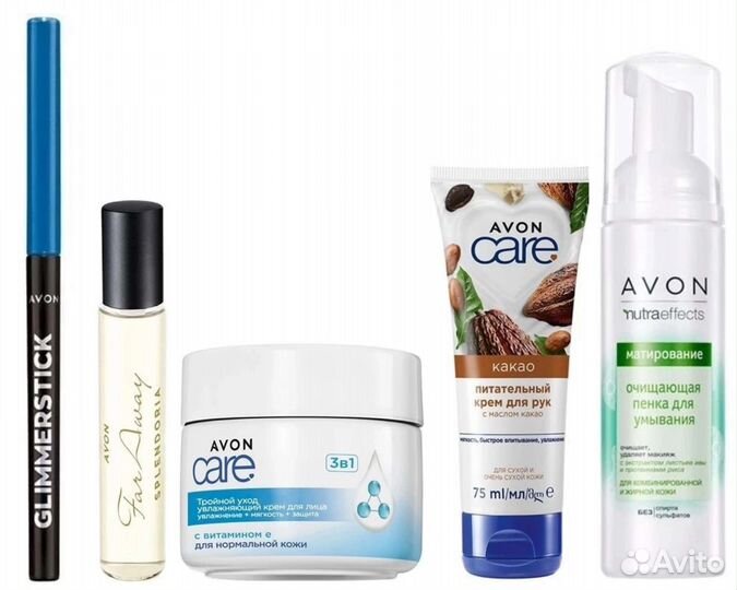 Наборы Avon в наличии
