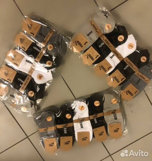 Носки оптом