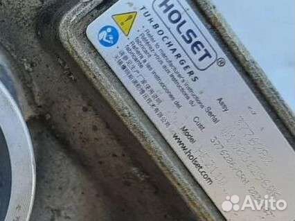 Запчасти на газель next