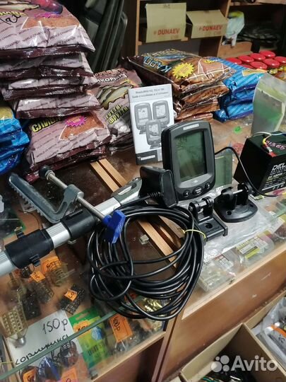 Эхолот 3-лучевой хамминберд пиранья макс 180