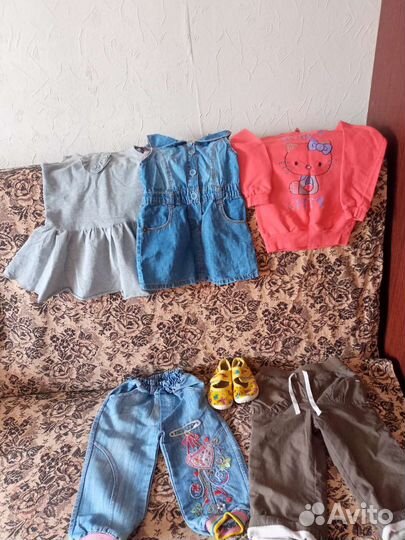 Детские вещи