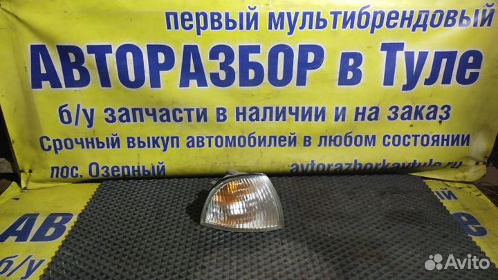 Поворотник правый Daewoo Nexia