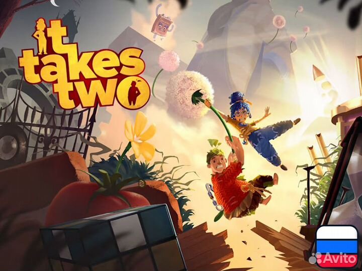It Takes Two для Nintendo Switch
