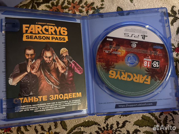 Far Cry 6 ps5