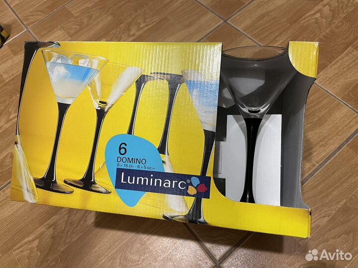 Бокалы luminarc для мартини