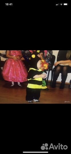 Новогодние комтюмы на прокат