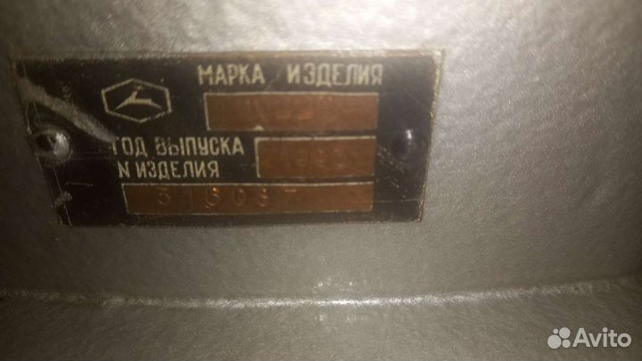 Швейная машинка