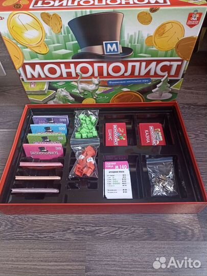 Игра Монополист