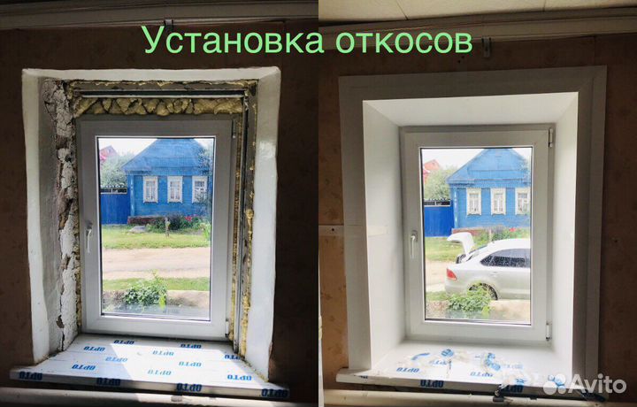 Ремонт окон. Москитные Сетки. Жалюзи
