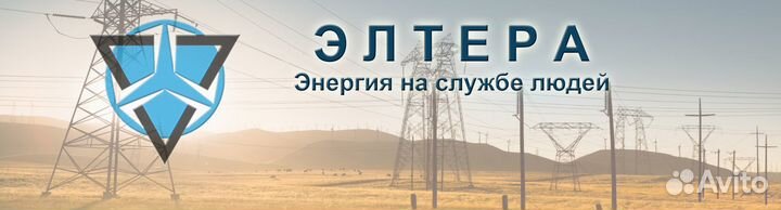 Руководитель группы складской логистики