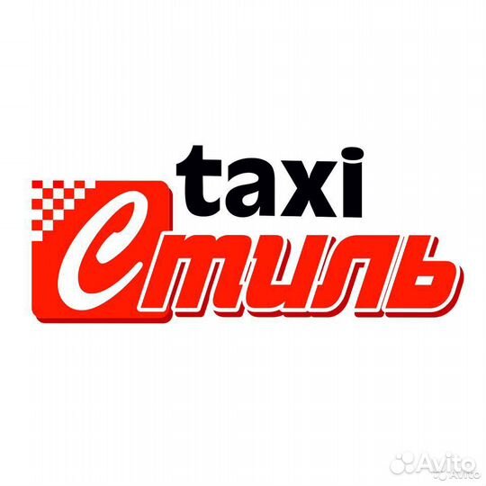 Водитель такси на вахту в Белокуриху