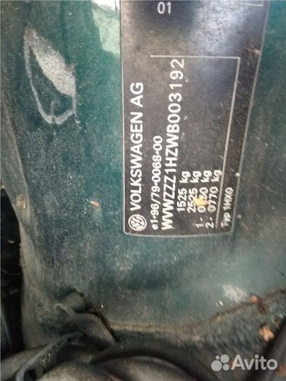 Разбор на запчасти Volkswagen Golf 3