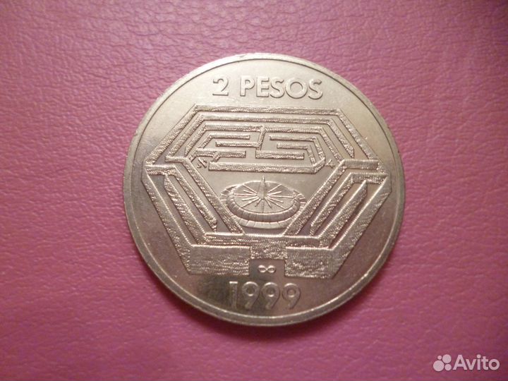 Южная Америка-обмен продажа