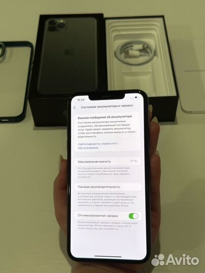 iPhone 11 Pro Max, 256 ГБ