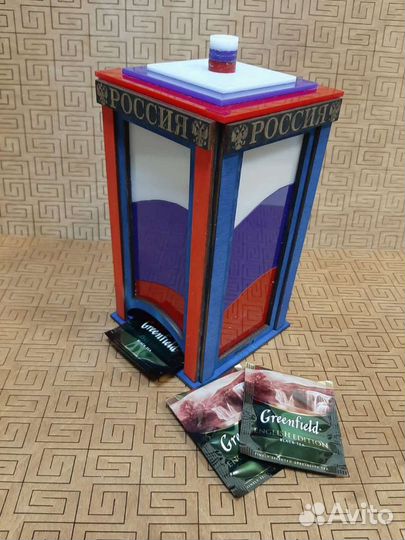 Чайный домик 