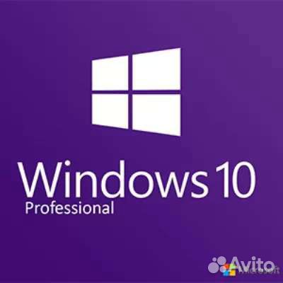 Ключи Windows 10 pro, MS office лицензия