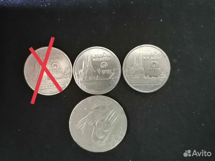 Обмен иностранными монетами