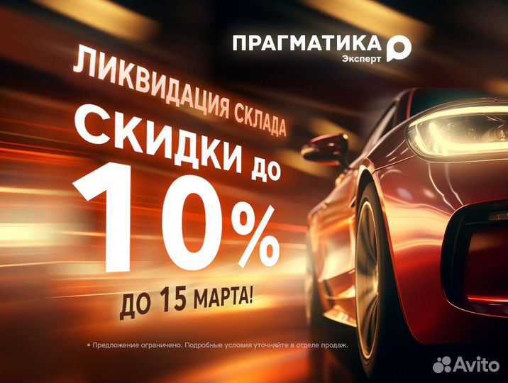 ВАЗ Niva Travel 1.7 МТ, 2024, 19 839 км