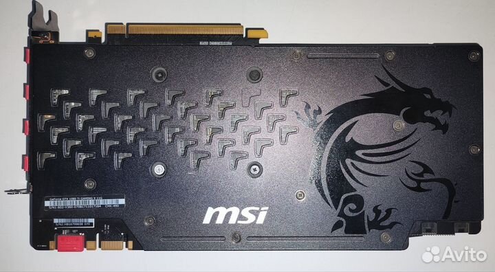 Видеокарта