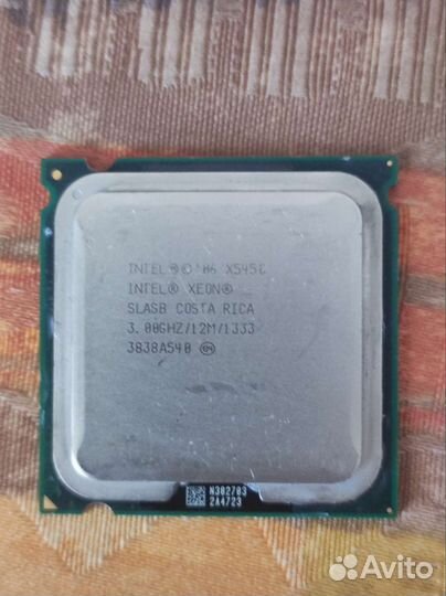 Процессоры и озу