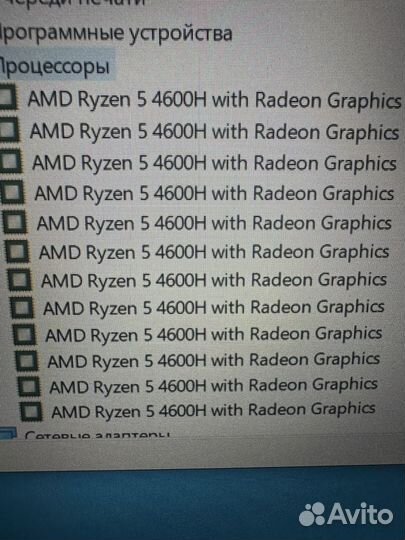 Ноутбук игровой lenovo gaming 3 R 5 4600h