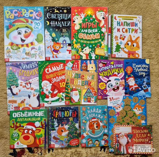 Детские наборы книг, пазлов