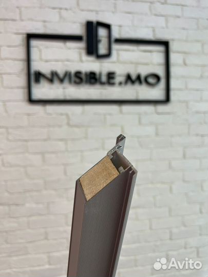 Скрытые двери invisible