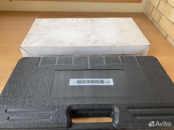 Набор для пикника